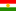 کوردی
