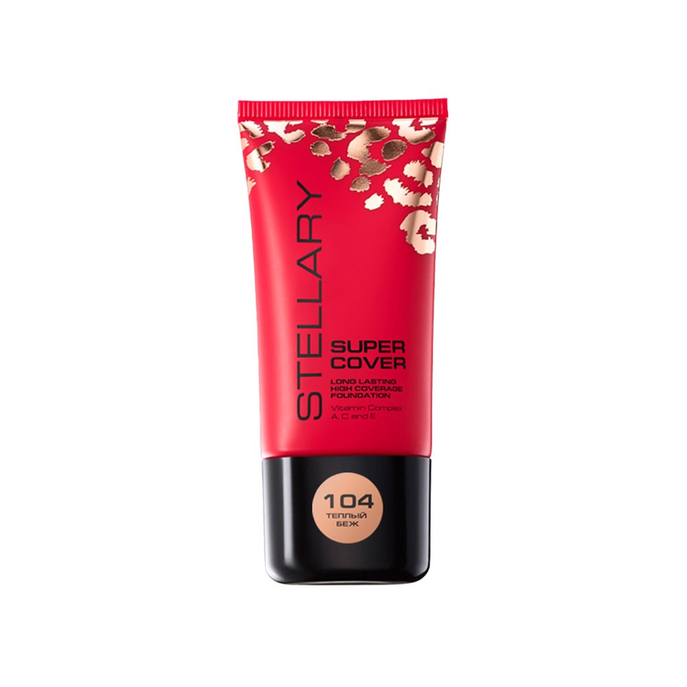 Super cover foundation